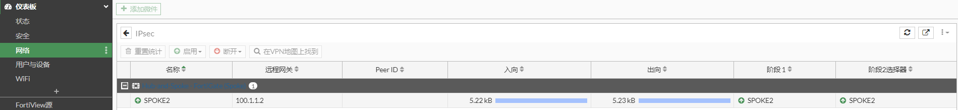 image-20221215181043040