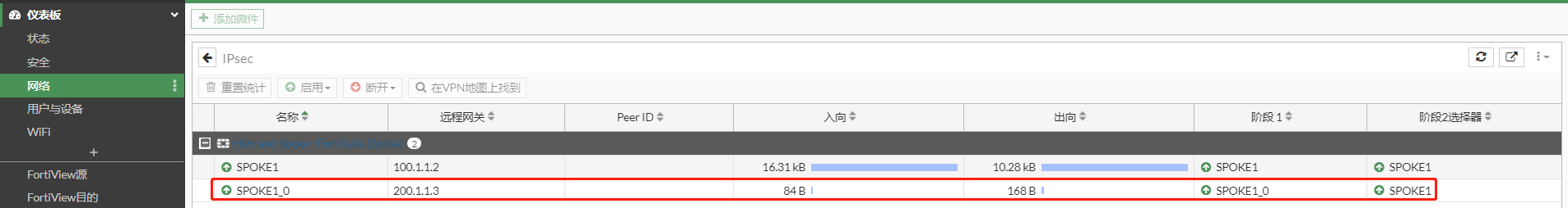 image-20221215182320213