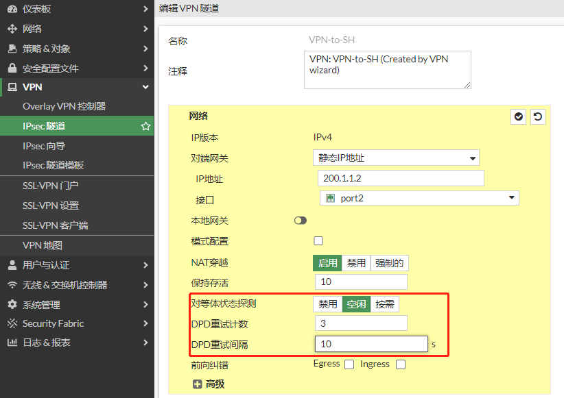 image-20221215184819561