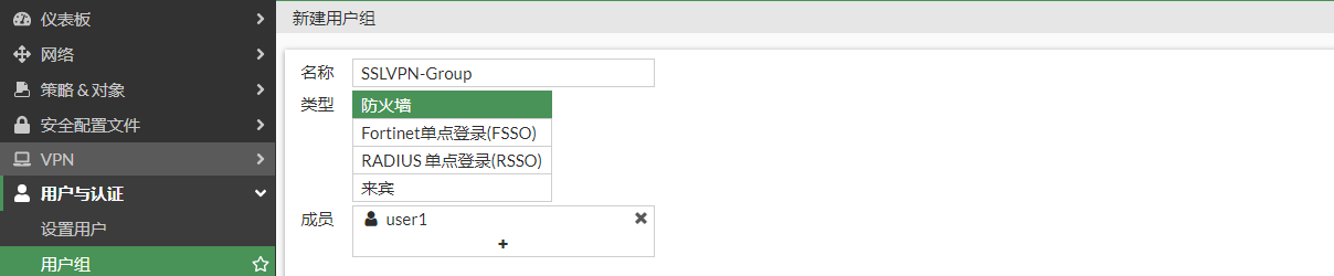 image-20221216120138991