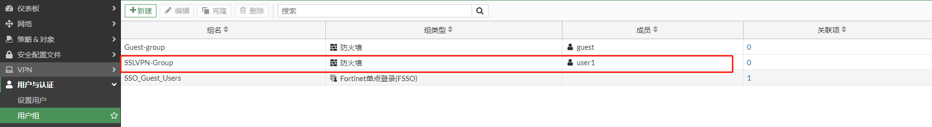 image-20221216120159614