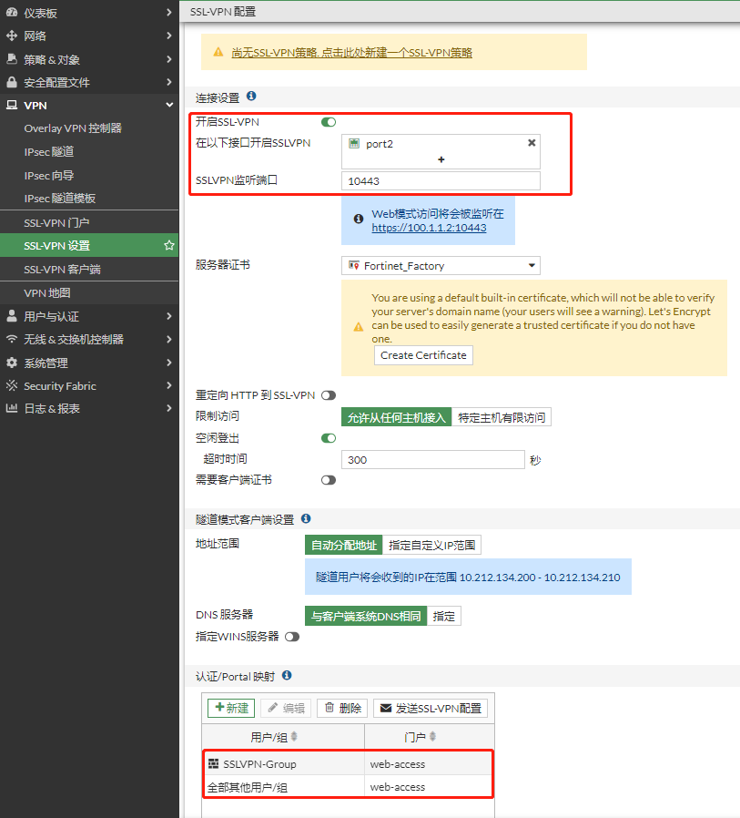 image-20221216120825927