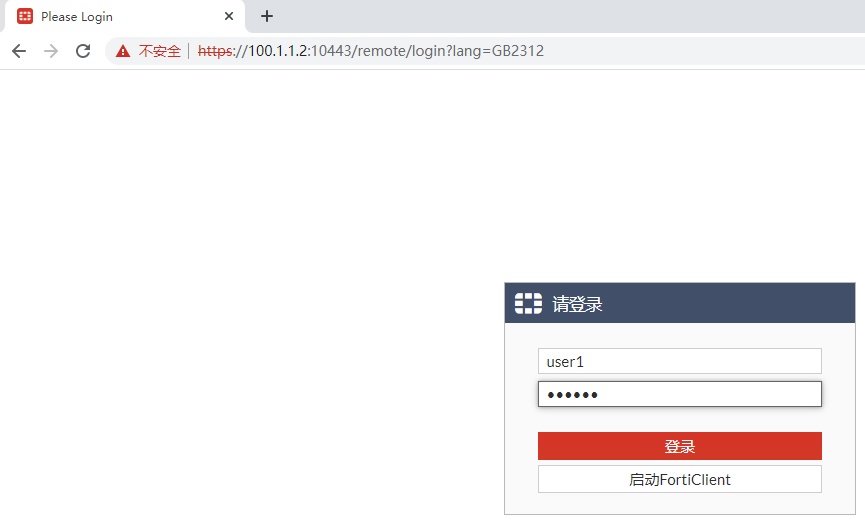 image-20221216165025532