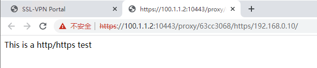 image-20221216165145389