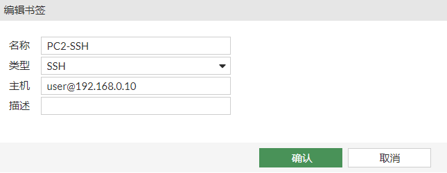 image-20221216165253610