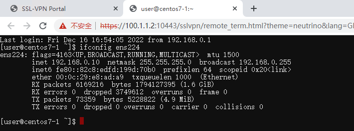 image-20221216165437607