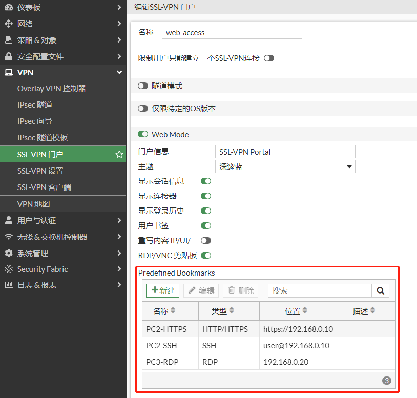 image-20221216165706066