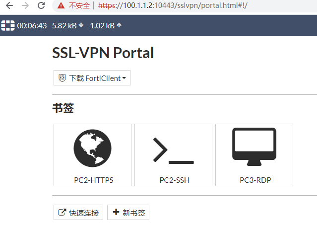 image-20221216165738619