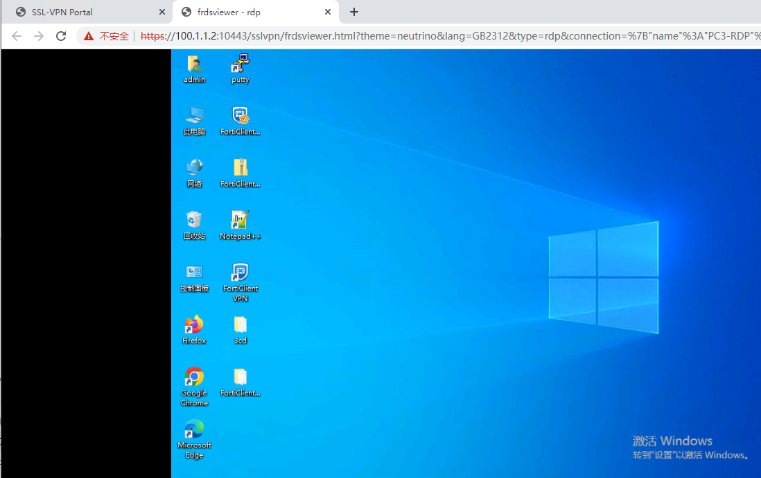 image-20221216165851295