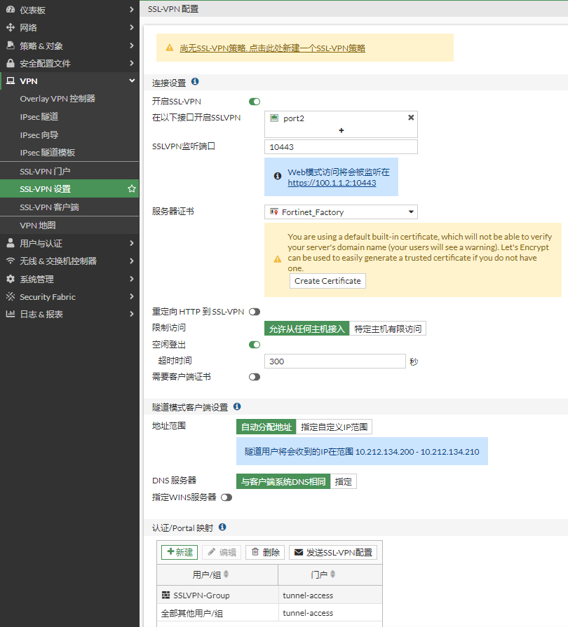 image-20221216180612098