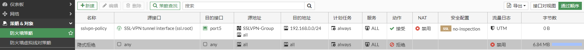 image-20221216180923214