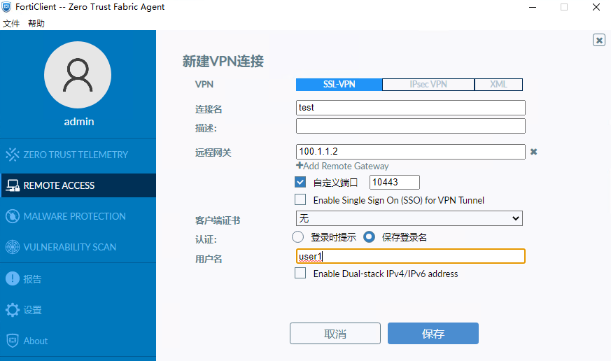 image-20221216191022436