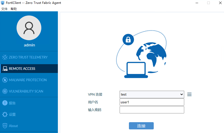 image-20221216191210329