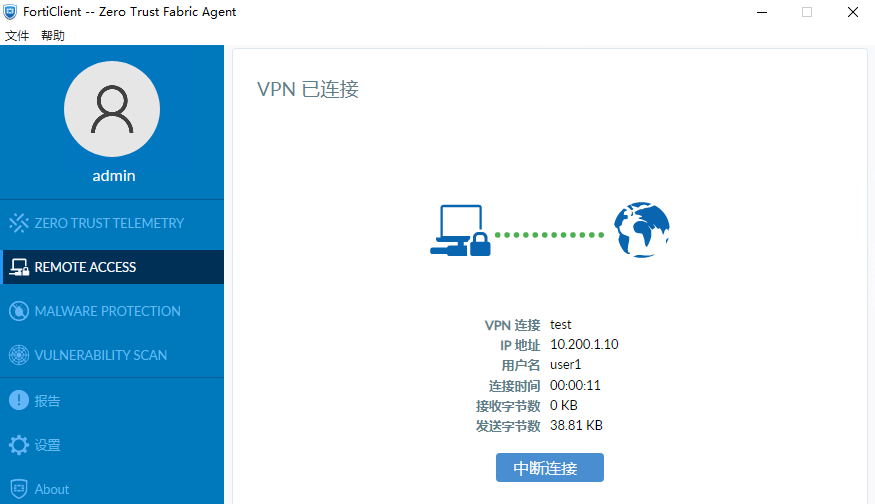 image-20221216191509599