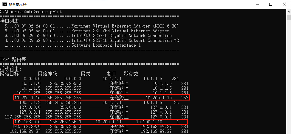 image-20221216191836232