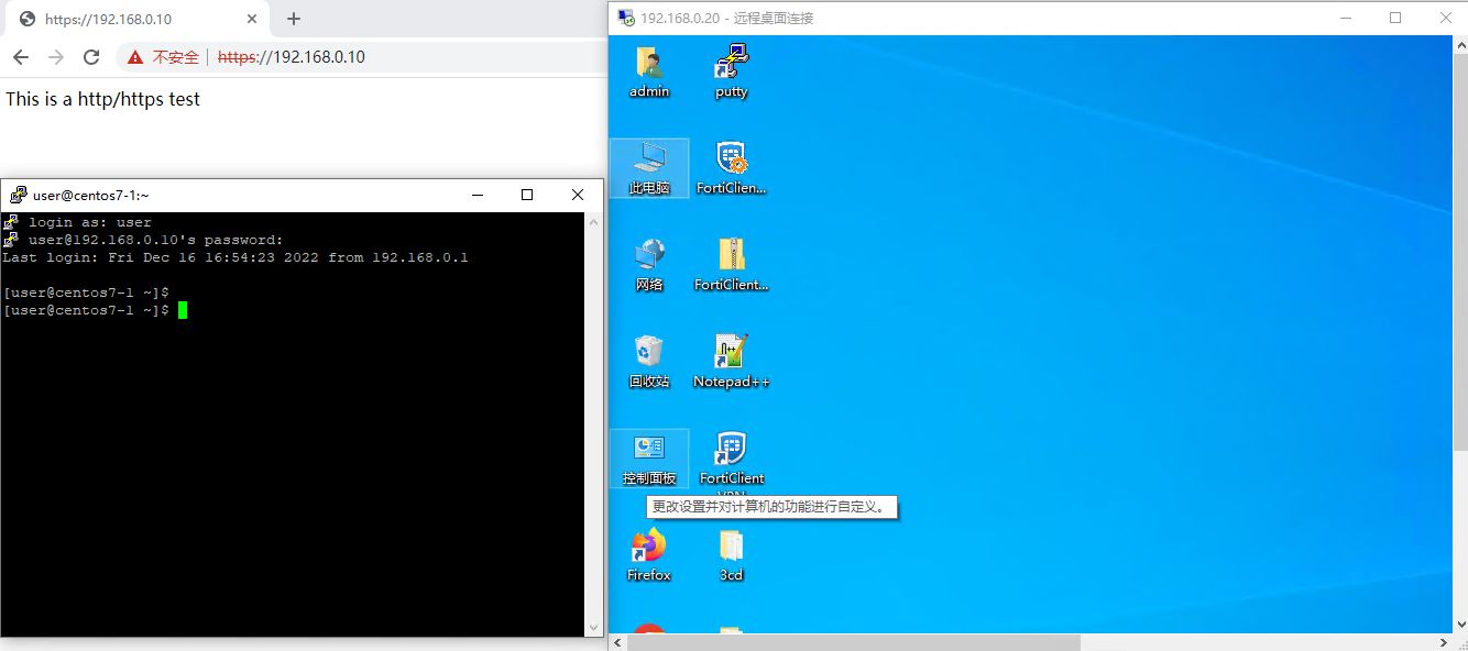 image-20221216192109274