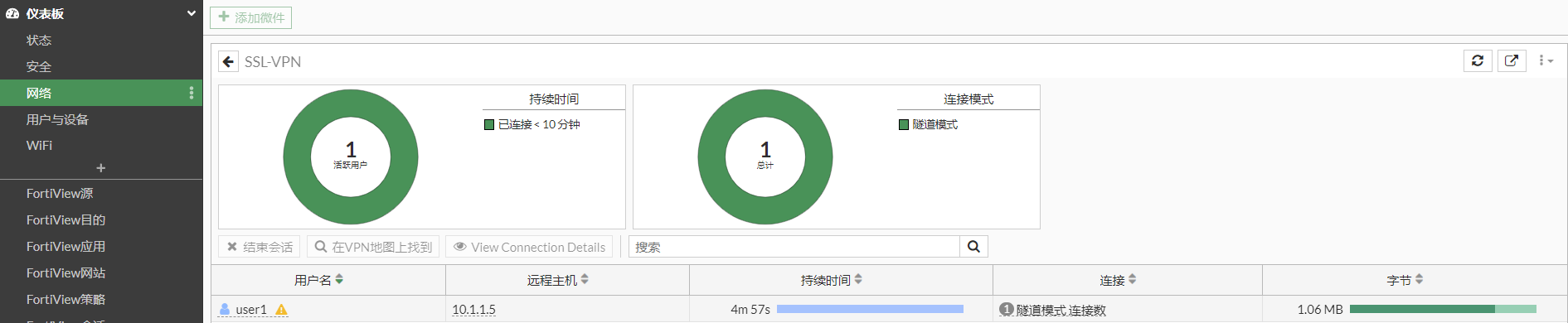 image-20221216192210953