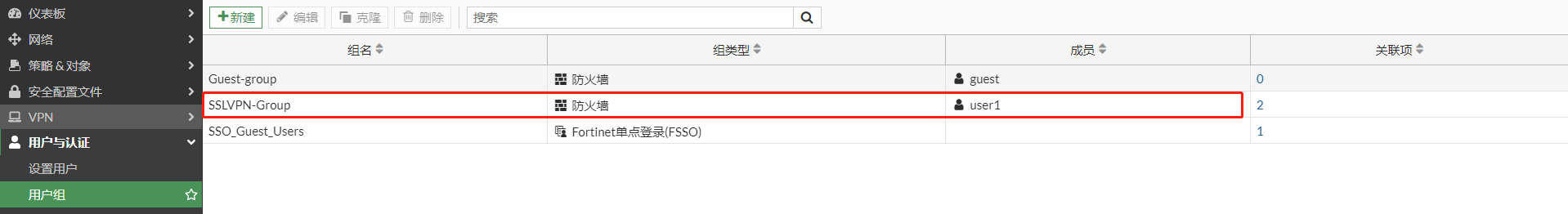 image-20221216195539180