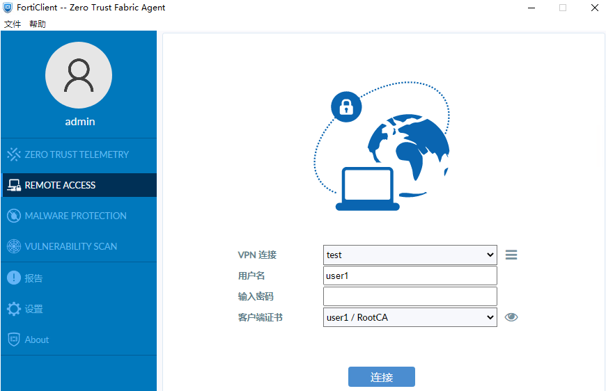 image-20221216201210723