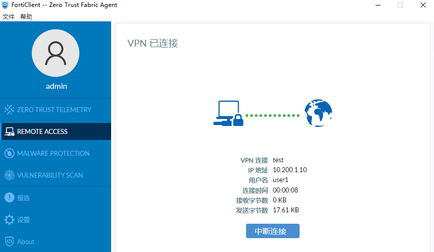 image-20221216202930581