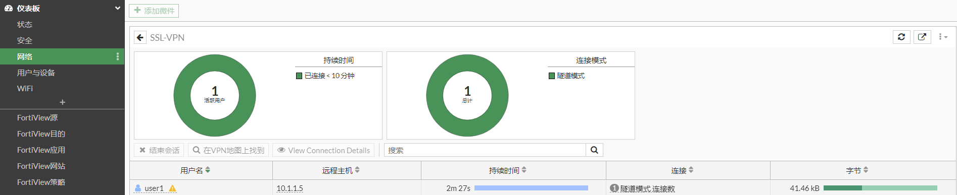 image-20221216203151250