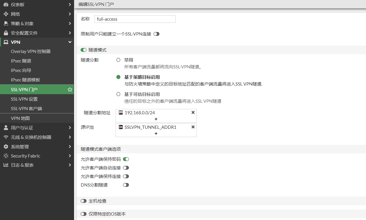 image-20221216203330106