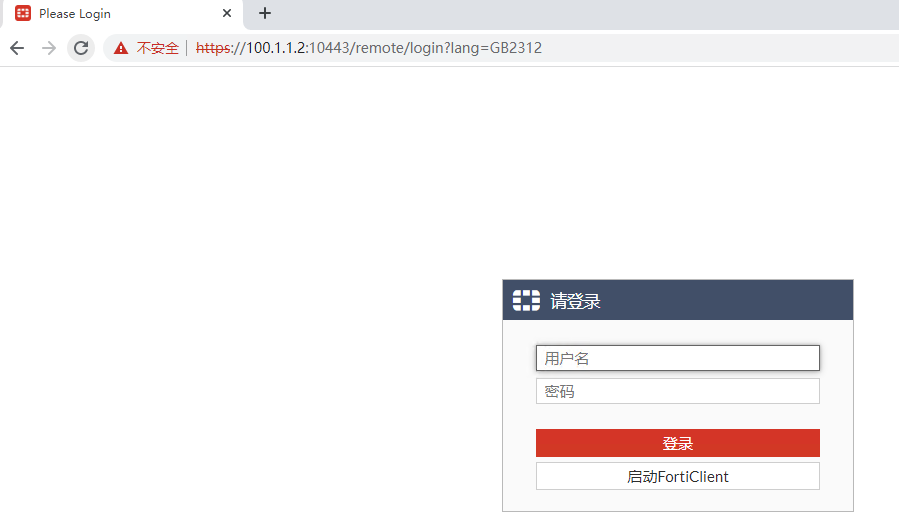 image-20221216204125049