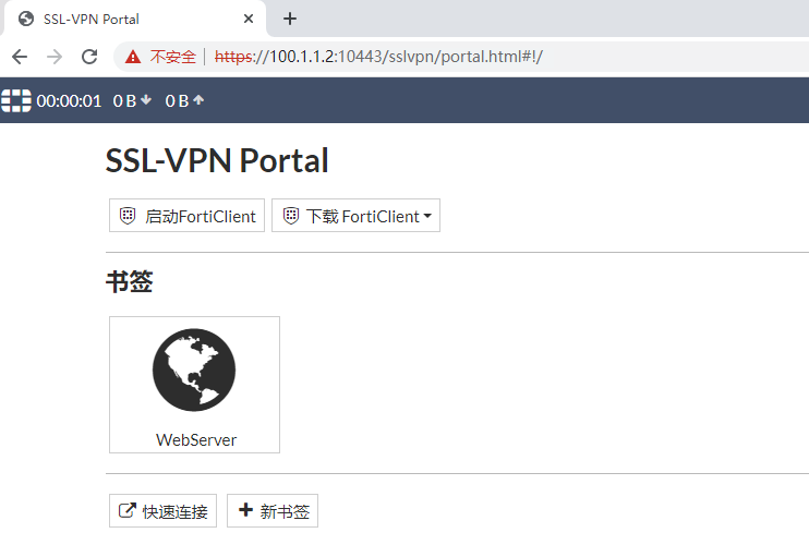 image-20221216204151133