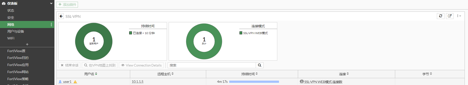 image-20221216204601292