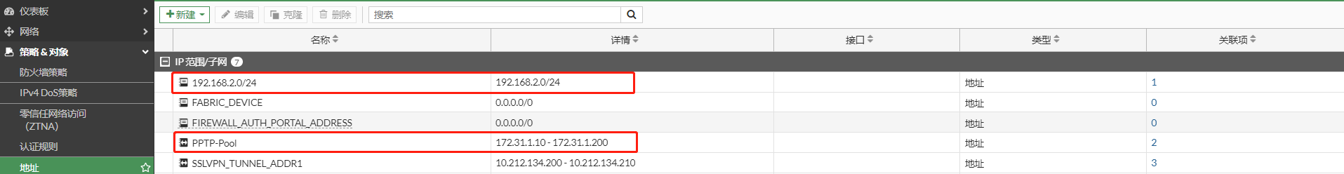 image-20221217170910165