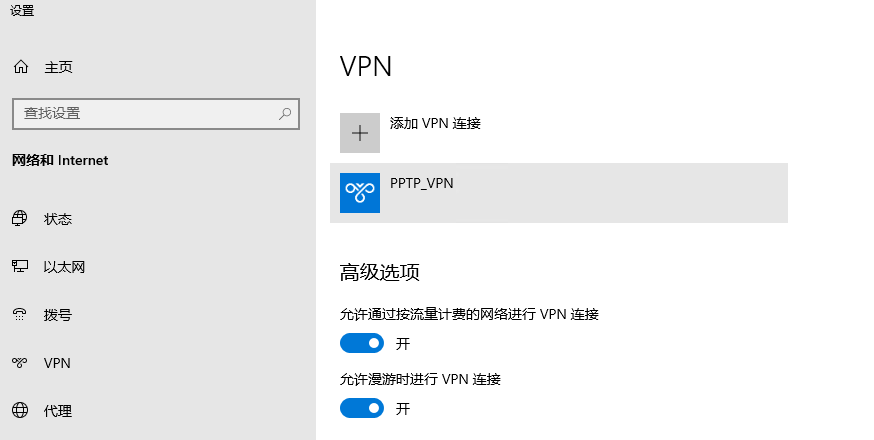 image-20221217172327485