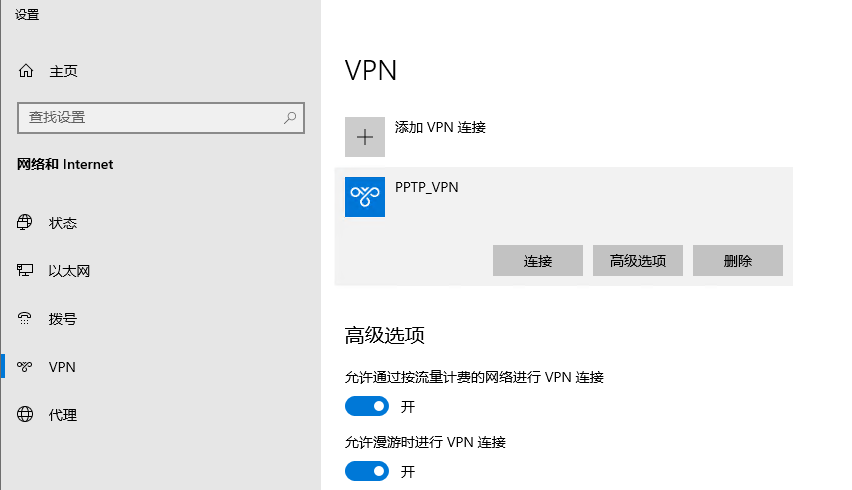 image-20221217172405093