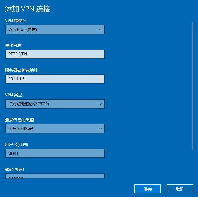 image-20221217172454609