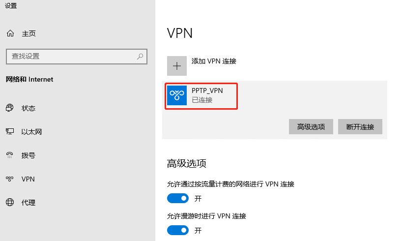 image-20221217172518848