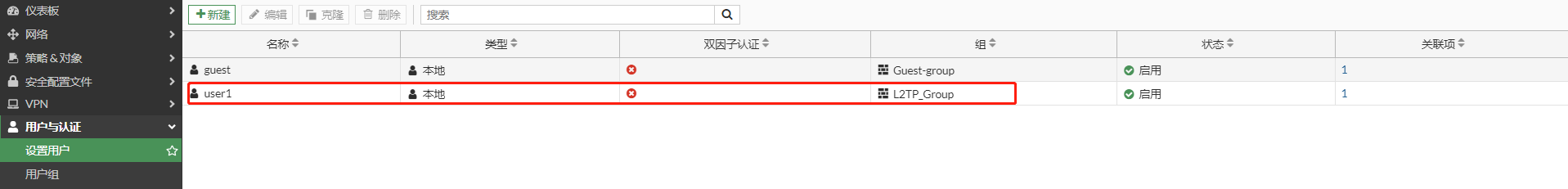 image-20221217204405352