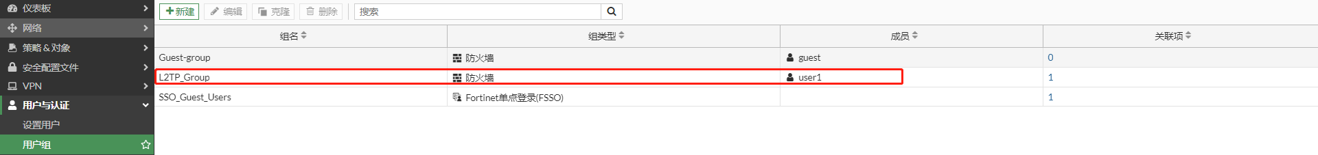 image-20221217204427438