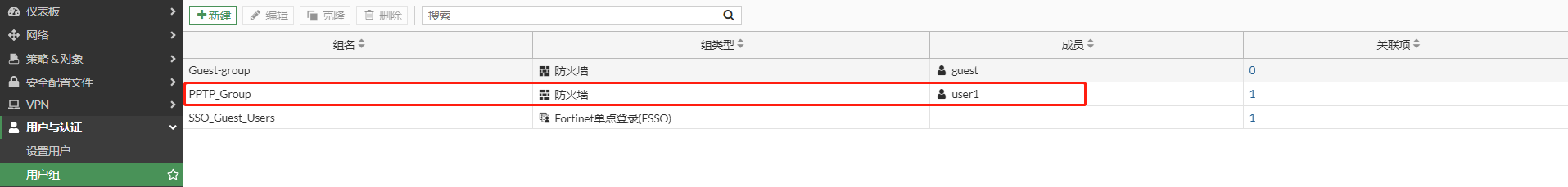 image-20221217204516018