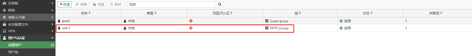 image-20221217204533636