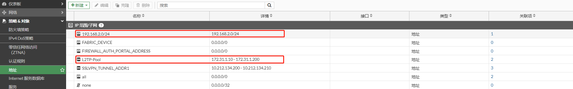 image-20221217204706550