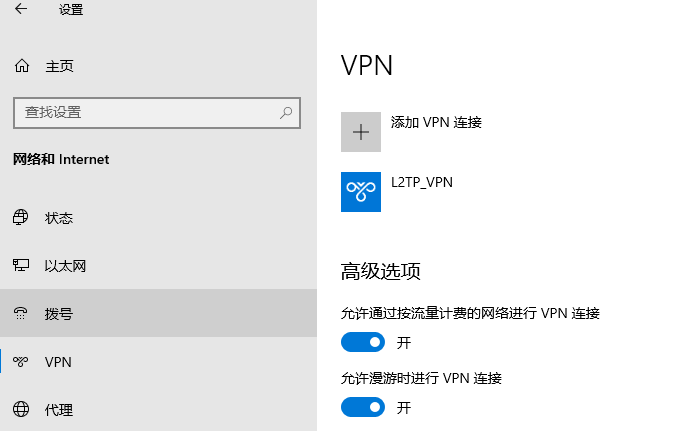 image-20221217205450265