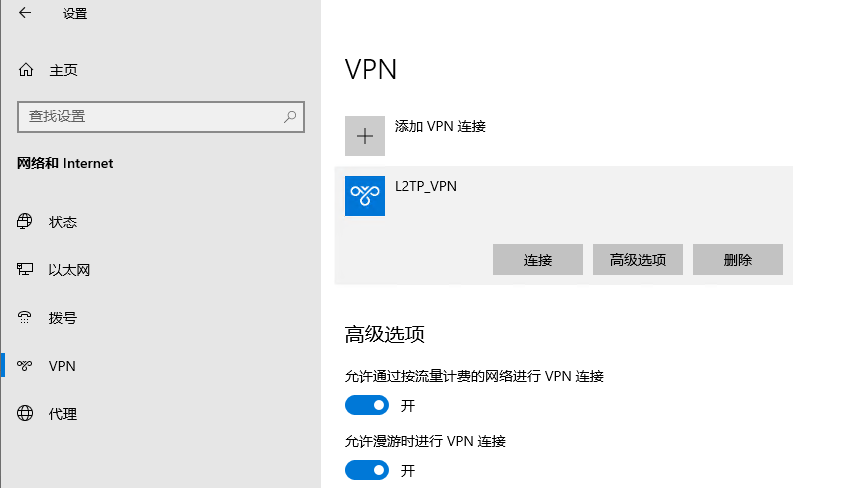 image-20221217205806969