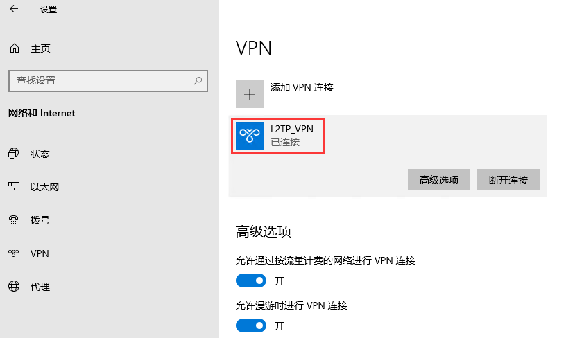 image-20221217210055536