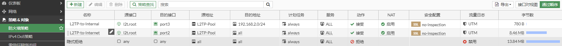 image-20221217213403392