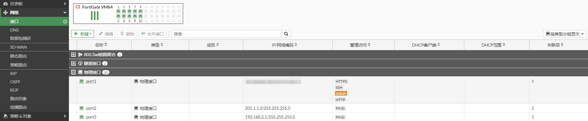 image-20221217214927216