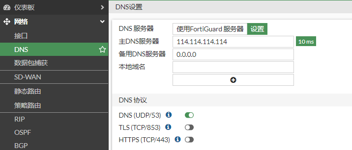 image-20221217215007689