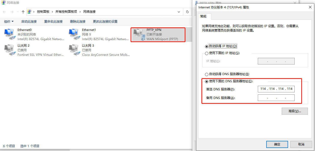 image-20221217220711139