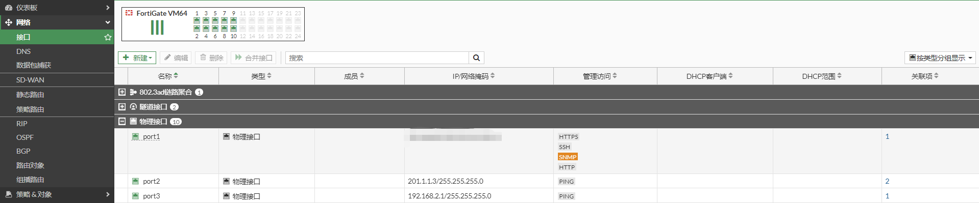 image-20221218120327138