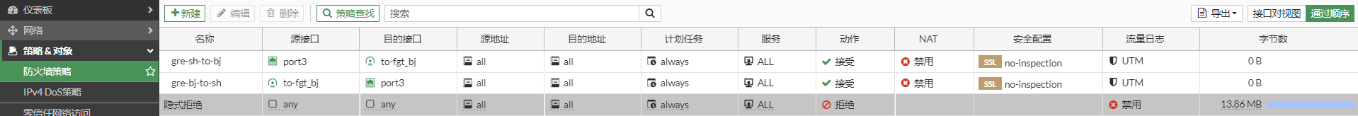 image-20221218122102197