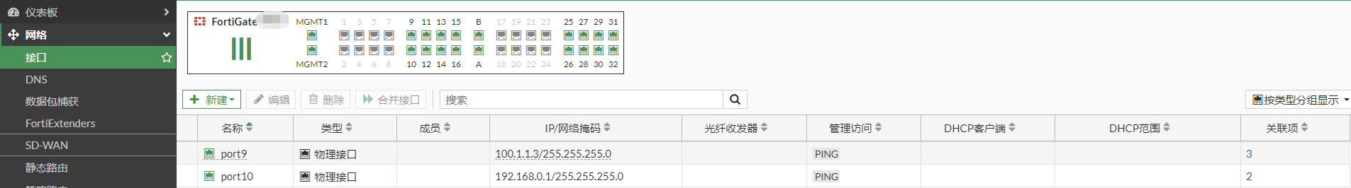 image-20221218122436343