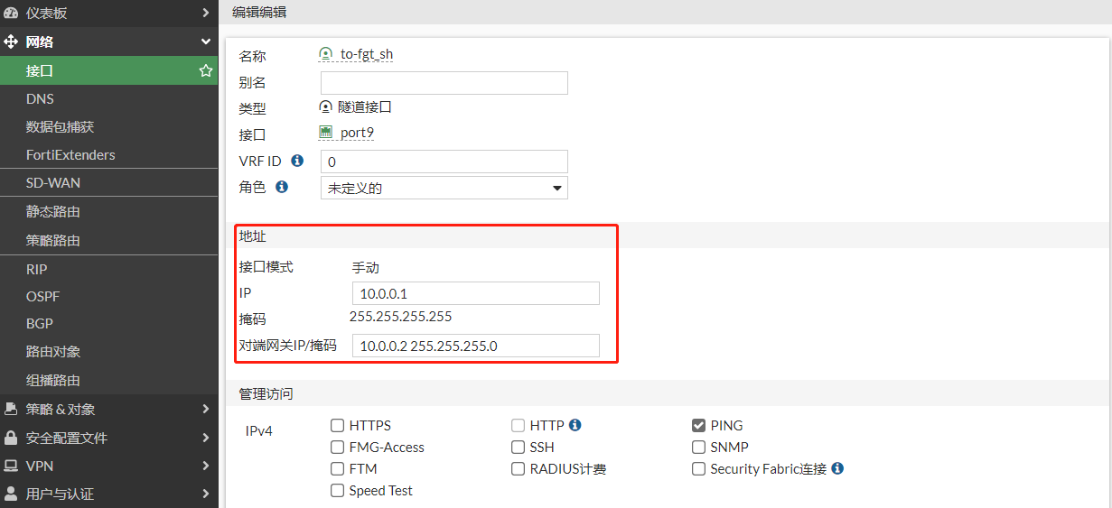 image-20221218123040381